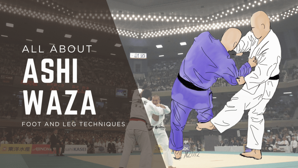 ashi waza